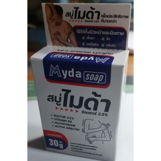 สบู่ไมด้า ซัลเฟอร์ 2.5% ขนาด30กรัม และ80กรัม