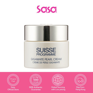 Suisse Programme SUI GIGAWHITE PEARL CREAM  50ml