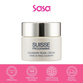 Suisse Programme SUI GIGAWHITE PEARL CREAM  50ml