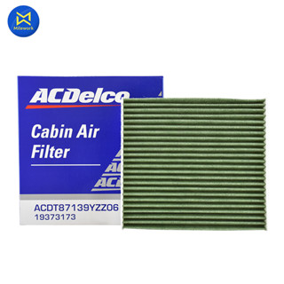 กรองแอร์ ALTIS ปี 01-07 ZZE12# ACDELCO คาร์บอน(PM2.5) (19373173) (ราคาต่อ 1 ชิ้น)