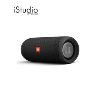 ลำโพงไร้สาย JBL Flip5 by iStudio