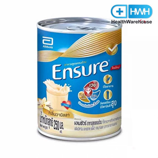 Ensure vanilla เอนชัวร์ กลิ่นวานิลลา (ชนิดน้ำ) พร้อมดื่ม 250 ml อาหารสูตรครบถ้วน