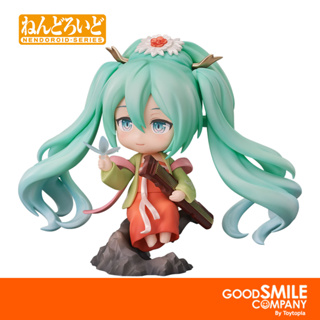 Good Smile Company 1971 Nendoroid Hatsune Miku: Gao Shan Liu Shui Ver.