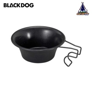 Sierra bowl black dog ถ้วยเซียร่า ชามเซียร่า