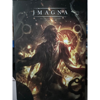 I MAGNA / หนังสือมือสองสภาพดี