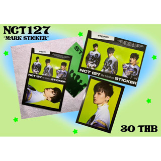 ของสะสมปล่อยขายคับมี NCT/WANNA ONE