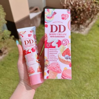 ครีมเจนนี่ ddครีมเจนนี่ กันแดดเจนนี่ ดีดีครีมเจนนี่ดีดีครีม DD Crem เจนนี่โลชั่น ddครีม