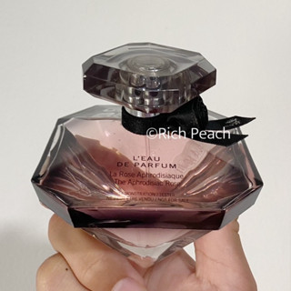 LANCÔME La Nuit Tresor Eau De Parfum Diamant Blanc 75ml