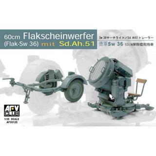 1/35 German Sw-36 Flakscheinwerfer [AF 35125]