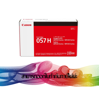 CANON Cartridge-057 H Black Toner Original