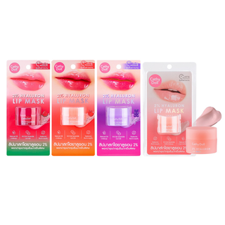 ลิปมาส์ก เคที่ดอลล์ ทูเปอร์เซ็นต์ไฮยาลูรอน ลิปมาส์ก Cathy Doll 2% Hyaluron Lip Mask 4.5g