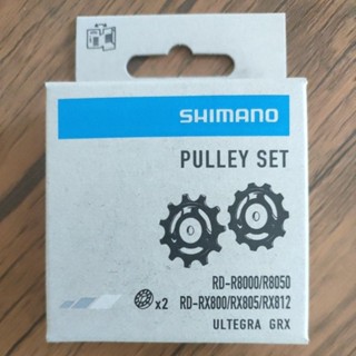 ลูกกลิ้งตีนผี SHIMANO ULTEGRA RD-R8000/R8050 และ GRX