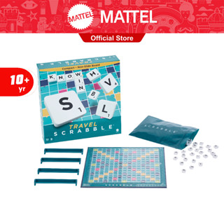 Mattel Games Scrabble Travel - แมทเทล เกมต่อคำศัพท์ แบบพกพา (CJT11)