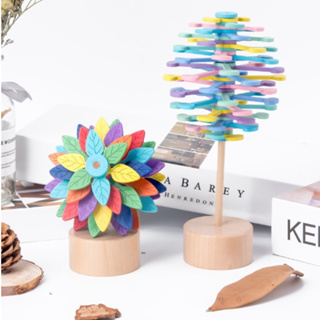 Wooden Rotating Toys - Montessori Spinning ของเล่นหมุนได้ สนุก แก้เครียด ของเล่นแนว decompression toys