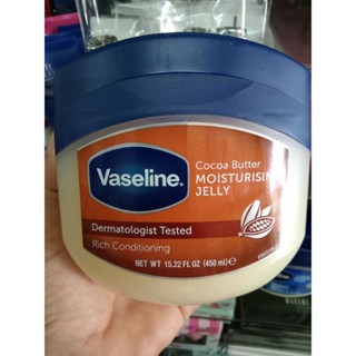 วาสลีน vaseline 450ml สูตรCocoa Butterวาสลีน