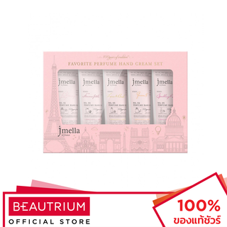 JMELLA In France Favorite Perfume Hand Cream Set ครีมบำรุงมือ 50ml x 5