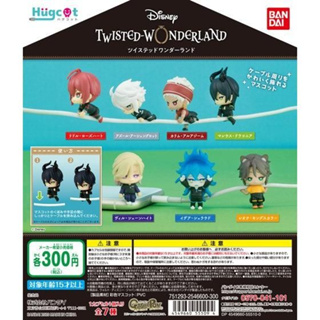 Hugcott Disney Twisted Wonderland 01 Gashapon กาชาปอง เกาะสายชาร์จ งานแท้จากญี่ปุ่น