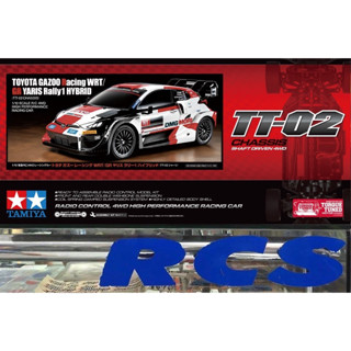 💥New💥🏁 TAMIYA 58716A ชุดคิท TT-02 บอดี้ TOYOTA GAZOO Racing WRT/GR YARIS Rally1 HYBRID ไม่มีสปีดคอนโทรล without ESC