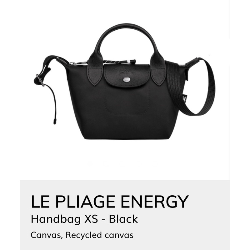❤️สินค้าพร้อมส่ง❤️Longchamp Le Pliage ENergy Hangbag XS