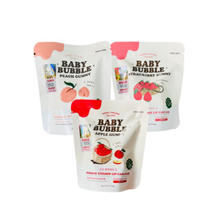 โฉมใหม่ ลิปเบบี้บับเบิ้ล สีใหม่ BABY BUBBLE By Yerpall ลิปเบบี้ บับเบิล ฟิลเลอร์ลิปมาส์ค ลิปเยอร์พาล แก้ปากดำ 5กรัม