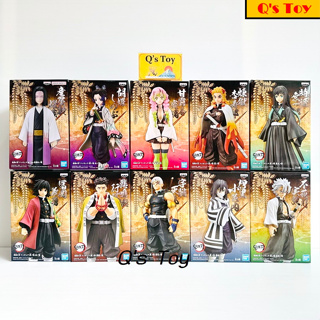 [ส่งฟรี] Set 9 เสาหลักดาบพิฆาตอสูร &amp; ท่านผู้นำ คากายะ [มือ 1] BP ของแท้ - 9 Characters Demon Slayer Banpresto