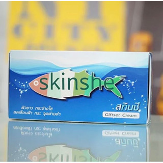 Skinshe สกินชี ผิวขาว กระจ่างใส ลดเลือนฝ้า กระ จุดด่างดำ (Set 4 ชิ้น)