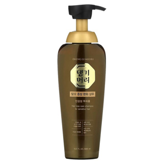 ✅พร้อมส่ง/ของแท้💯✅DAENG GI MEO RI Hair Loss Care Shampoo 400ml #Sensitive Hair