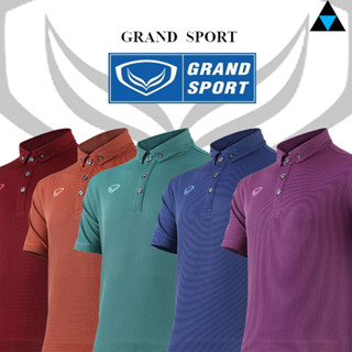 เสื้อโปโลแกรนด์สปอร์ต รหัสสินค้า 012265 เสื้อโปโล GRAND SPORT GRANDSPORT แท้100%