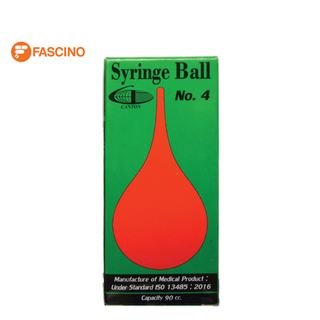 Syringe Ball No.4 ลูกยางแดงเอนกประสงค์