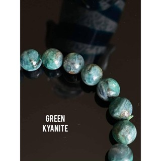 🍀 สร้อยหินไคยาไนต์  สีเขียวอมฟ้า สวยมากๆ ( Green  Kyanite )