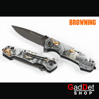 มีดพับ Browning ใบมีด 9.5cm Wolf, Eagle สแตนเลส ระบบสปริง พกพา เดินป่า แคมป์ปิ้ง สวยงาม ทำครัว