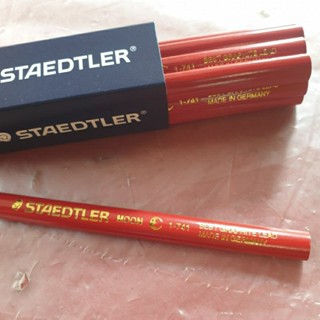 ดินสอช่างไม้ Staedtler รุ่น Moon [ขายปลีกและขายส่ง]