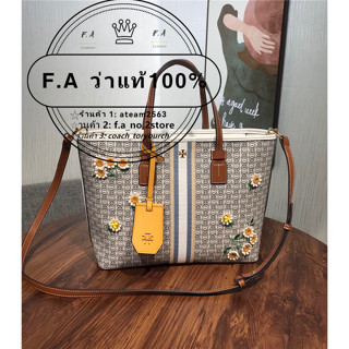 F.A ว่าแท้100% tory burch 64427 Gemini Lknk กระเป๋าโท้ตดอกเดซี่ขนาดเล็ก กระเป๋าถือ กระเป๋าช้อปปิ้ง กระเป๋าสะพาย จัดส่งฟร