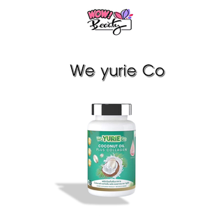 (แพ็คเกจใหม่) Weyurieco  YuRie CoCo ยูริโคโค่ น้ำมันมะพร้าวสกัดเย็น [40 แคปซูล] ยูรี โคโค่ ยูริโคโค่ yuri coco