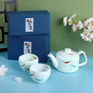 Japanese Youtianshao hand-painted chilli Blue and white porcelain teapot, teacup set, tea set, gift box