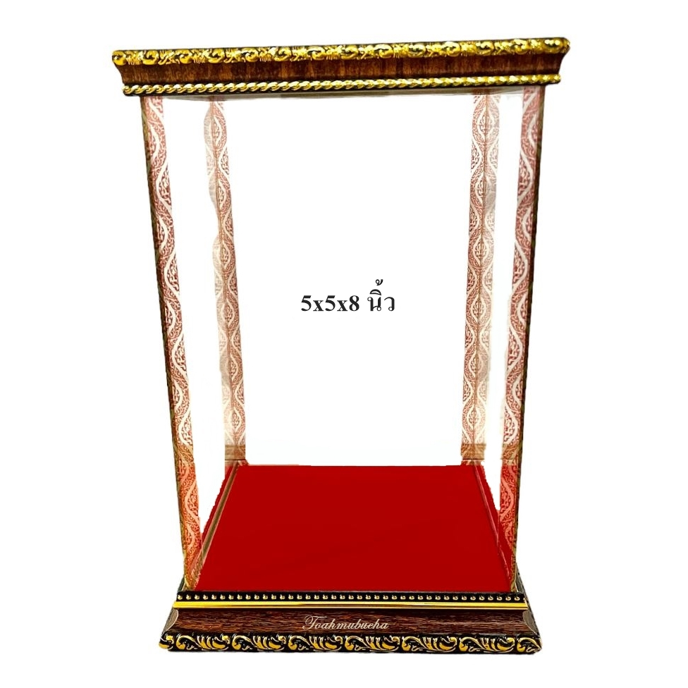 ตู้ครอบพระ ตู้กระจกขอบไม้โอ้ค ตู้โชว์ กำมะหยี่สีแดง ขนาดกระจกด้านใน 5x5x8 นิ้ว [โอ้ค]