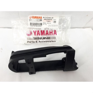 Exciter 150 / 155 ยางรองโซ่ yamaha แท้ B17-F2151