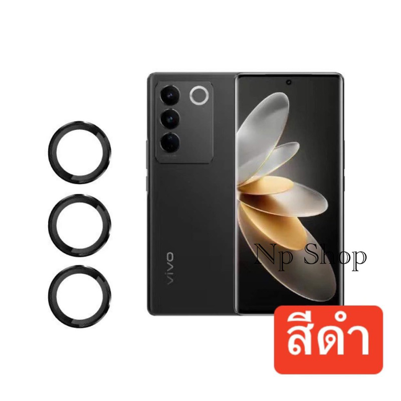 ฟิล์มกระจกกล้อง Vivo V27 5G /V27 Pro เเบบวงแหวน ครอบเลนส์กล้อง ส่งจากไทย
