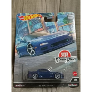 HOTWHEELS PREMIUM CAR [ของมีพร้อมส่ง]