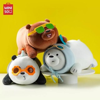 Miniso ตุ๊กตาหมีวีแบร์เเบร์ ลิขสิทธิ์แท้