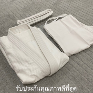 ชุดยูยิตสู ยูโด คาราเต้ สีขาว หนาพิเศษ450gram ฮัปกีโด Jujitsu BJJ Hapkido Judo Gi Karate Jiujitsu