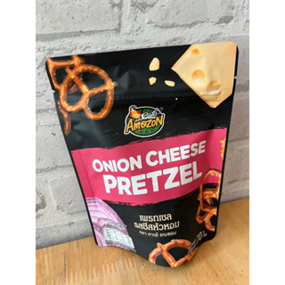 ขนม Pretzel รส onion cheese อบกรอบ cafe amazon 70 กรัม