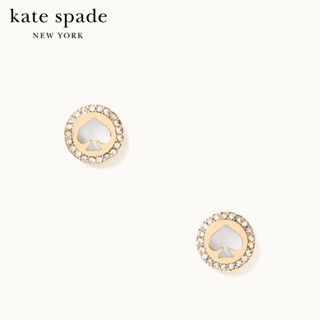 KATE SPADE NEW YORK SPOT THE SPADE PAVE HALO SPADE STUDS O0RU2605 ต่างหู