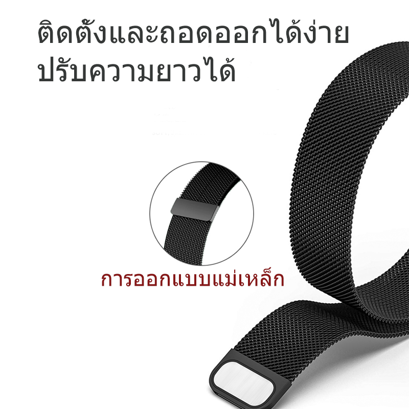สายรัดสแตนเลสแบบห่วง Milanese สำหรับ Huawei Band 8/9/10 Huawei band 6/7 Honor band 6  แม่เหล็ก สายนาฬิกาข้อมือ