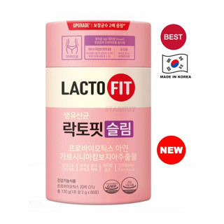 ✅พร้อมส่ง/ของแท้💯✅Lacto Fit Probiotics Slim for Loose Weight Slimming