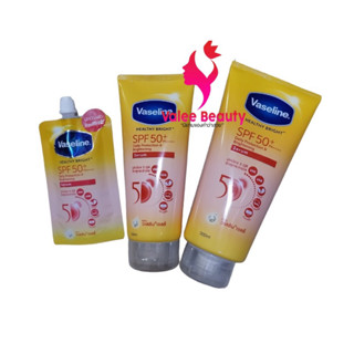 #วาสลีนเฮลธีไบรท์เดลี่ ซัน รีเฟรชชิ่ง เซรั่ม 170มล Vaseline Healthy Bright Daily Sun Refreshing Serum 200 ml