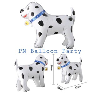 ลูกโป่งหมาน้อยลายจุด ดาเมเชี่ยน ยืนได้ Dog Foil Balloons