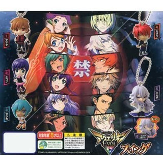 Aquarion EVOL Swing Mascot Gashapon พวงกุญแจการ์ตูน อควอเรี่ยน อีโวล สงครามหุ่นศักดิ์สิทธิ์ งานแท้จากญี่ปุ่น jp