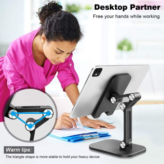 Desktop phone holder ที่วางมือถือ ขาตั้งมือถือ ที่วางโทรศัพท์ ที่วาง smartphone พร้อมส่ง