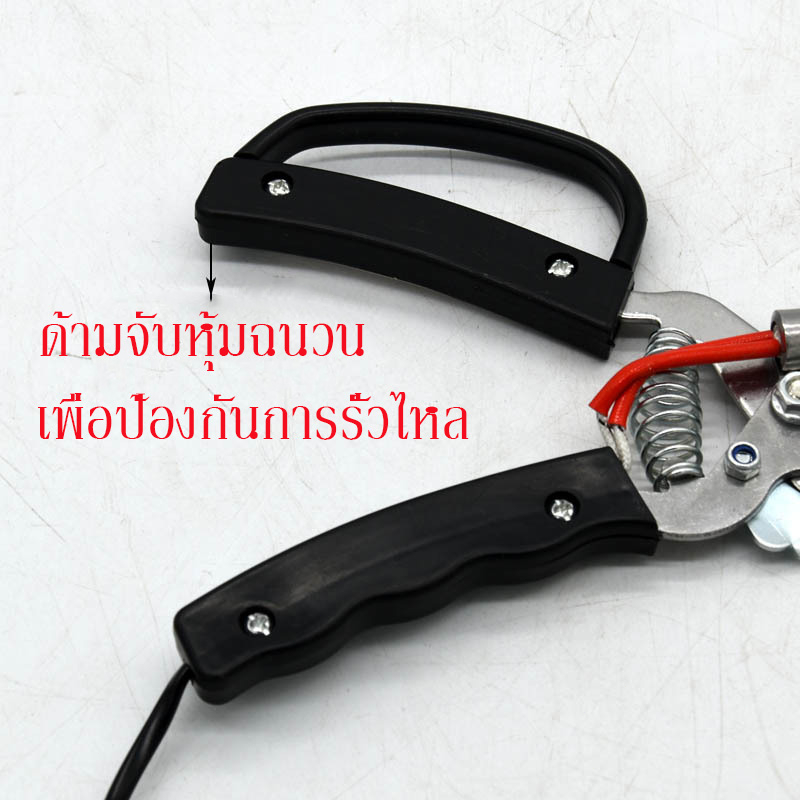 คีมตัดหางหมูไฟฟ้า กรรไกรไฟฟ้าตัดหางหมู กรรไกรตัดหางหมู รูปที่ 8